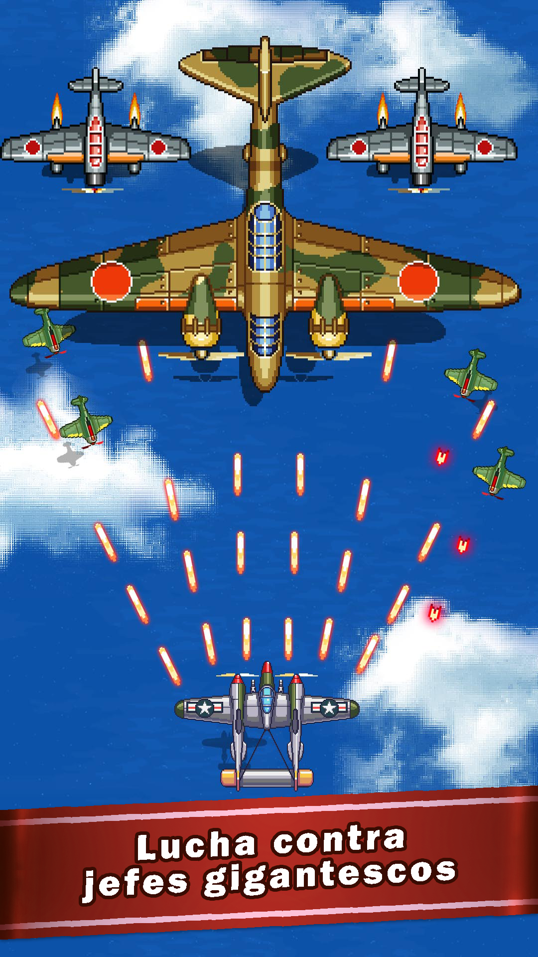 1945 Air Force screenshot