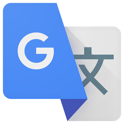 Google Translate: captura de pantalla 1 en Android
