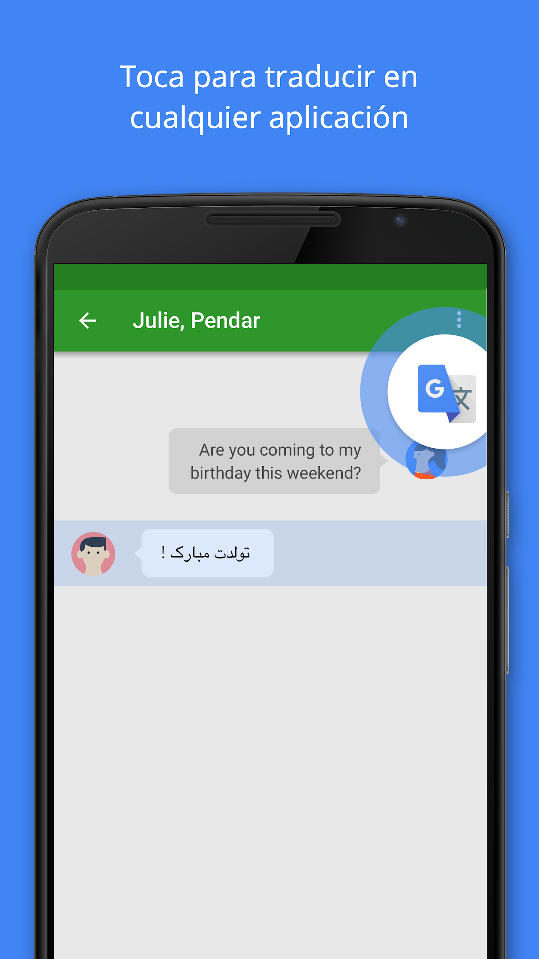 Google Translate: captura de pantalla 2 en Android
