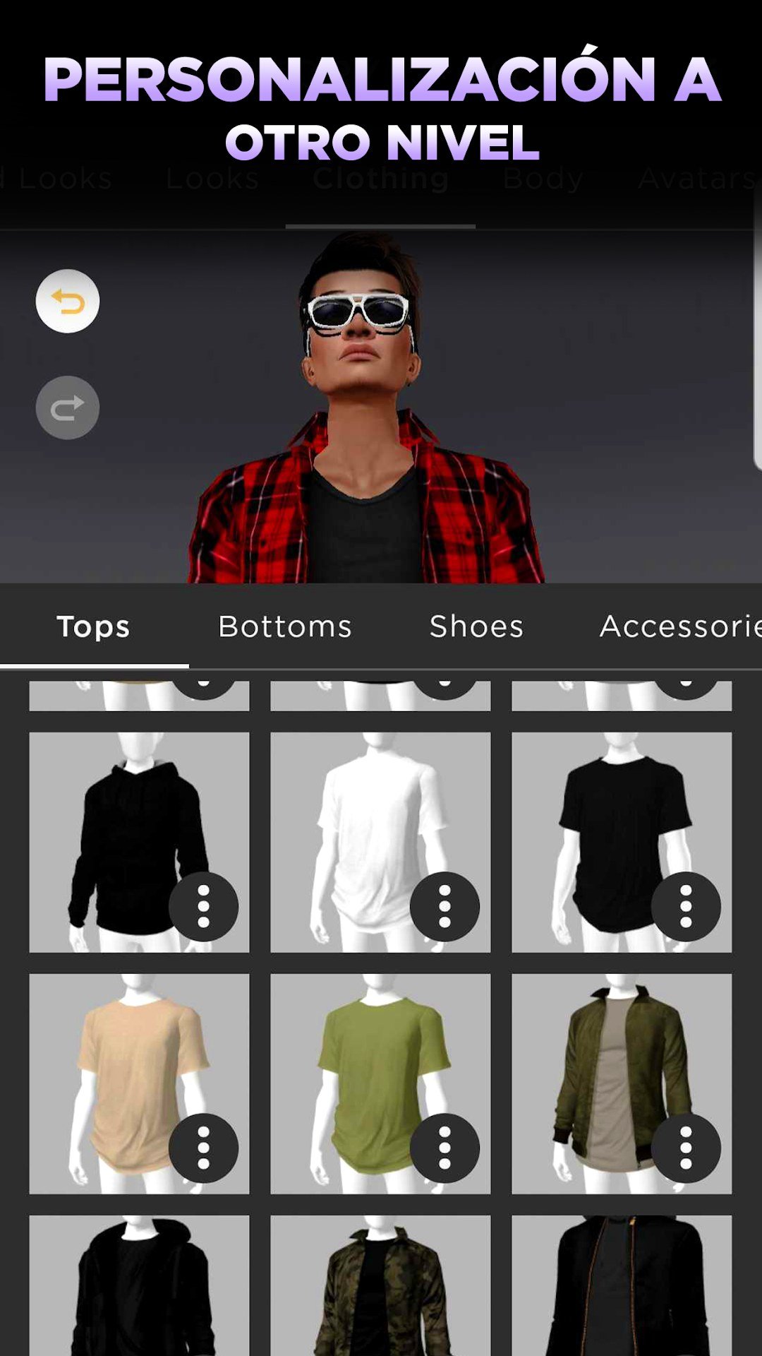 IMVU screenshot