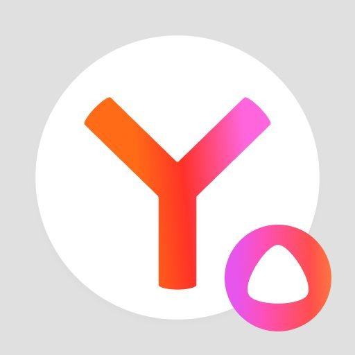 Yandex Browser: captura de pantalla 1 de la app
